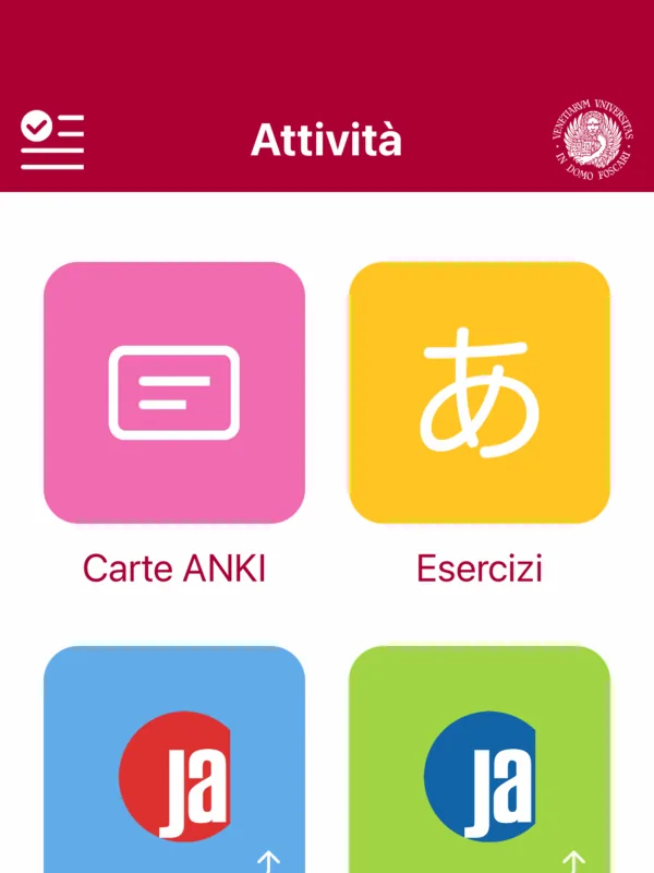 CAFOSCARI Jisho